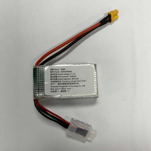 原厂小鸟飞飞F200/F220/F230无人机电池800mah3s1p比赛电池