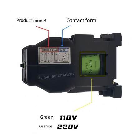 SRC50-2U/X交流接触器SRC50-2F/X中间继电器AC110VAC220V380V440V