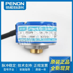 N6308 N6504 N6501 器 N6518 N6520伺服编码 N6509 TS5214N6500