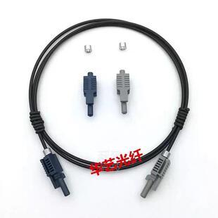 AVAGO安华高T1521-R2521工业塑料光纤跳线西门ABB变频器光纤线