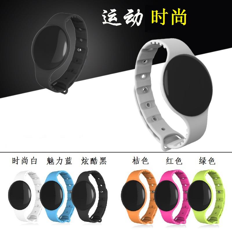 ID复制卡TK4100手环NFC时尚手环S50复旦IC卡门禁防水RFID硅胶腕带