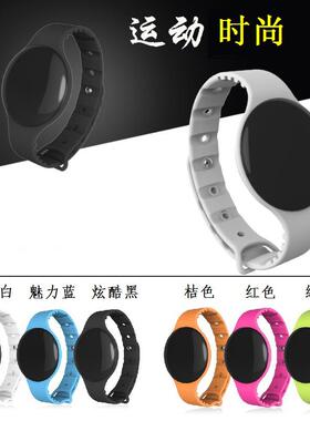 ID复制卡TK4100手环NFC时尚手环S50复旦IC卡门禁防水RFID硅胶腕带