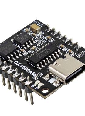 CX1000AM单片机串口控制触发MP3 WAV语音音频播放模块32Mbits存储