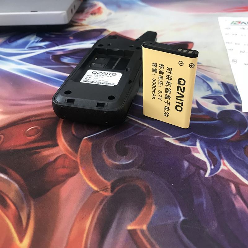 QZAITO無線對講機電池配件瓦力能實群索菲捷鋒KD-C1/C2通用鋰電池
