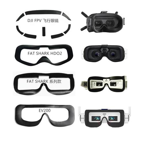 DJI FPV V2眼镜背胶魔术贴肥鲨阿凡达HDO2 EV200 SKYZONE04O配件