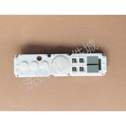 霍巴特AM900显示器洗碗机 01-245621-002霍巴特洗碗机显示板BAE