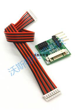 PLANTOW传感器激光传感器PMS7003 转接板 G7转接板 PMS5003 2.54