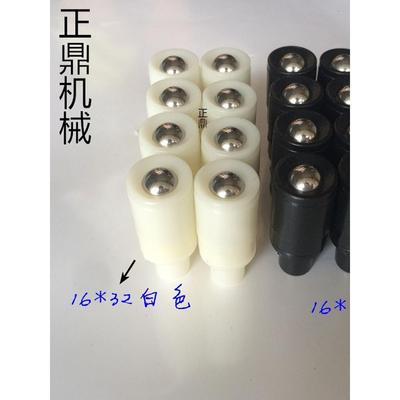 印刷机切纸机配件切纸机汽珠气嘴风珠气垫配件大全厂家直销产品