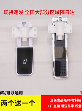 饮水机水龙头开关出水口按压式水嘴台式直饮水机推杯式开关配件