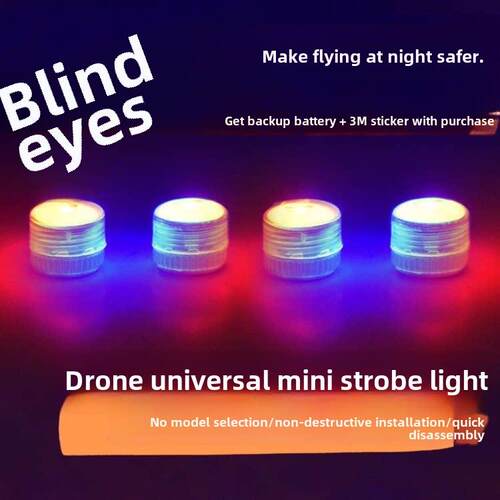 无人机夜航灯大疆Mini3/4Pro爆闪灯御3/AIR3/2S信号警示灯飞机灯