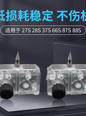 藤腾仓87S88S27S28S38光纤熔接机电极棒光缆熔纤机电极放电针配件