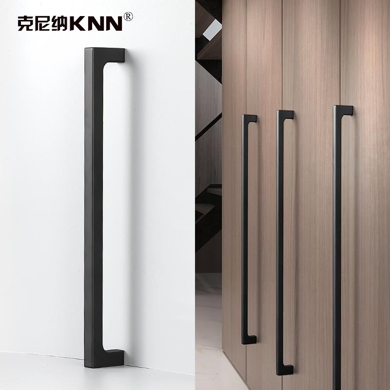 橱柜拉手现代简约衣柜黑色美式抽屉鞋柜茶几实心把手铝合金