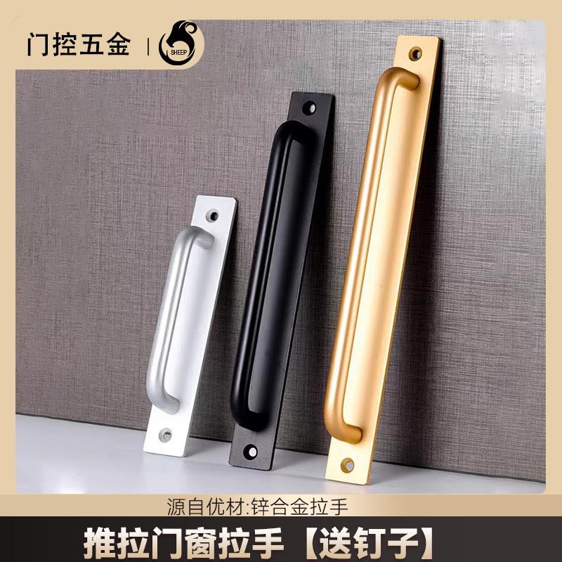 铝合金门把手手柄打孔玻璃门防盗门室内门窗推拉门明装大门拉手