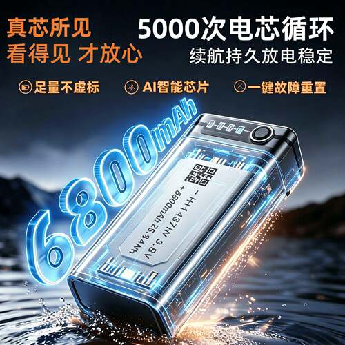大疆农用无人机T100sT70T70pT100T60T50T40植保机遥控器WB37电池