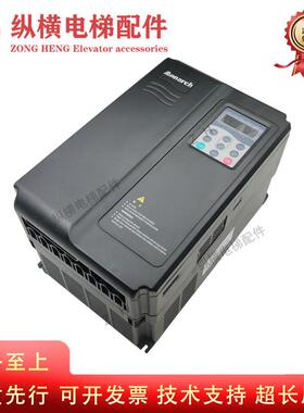 适用默纳克电梯变频器ME320LN-4011-SA -4015 ME320LN-4007-IP-SC