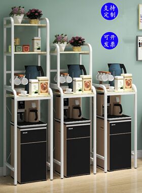 茶吧机饮水机储物架厨房客厅上方多层顶楼立杯茶壶储物架