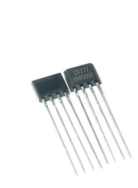 ATS277H FS277LF AH277AZ4 霍尔元件 TO-94 磁性传感器 现货直拍