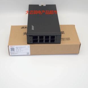 一舟光纤终端盒光纤配线架尾纤ODF法兰 耦合器光纤跳线适配器SCLC
