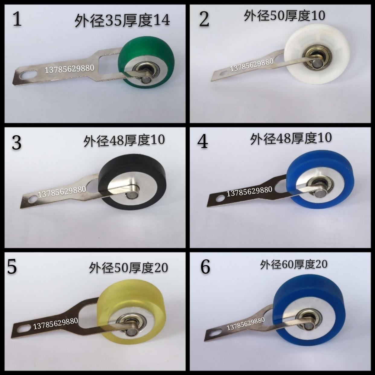 海德堡压纸轮进纸轮覆膜机裱纸机模切机压纸轮毛滚轮聚氨酯胶轮