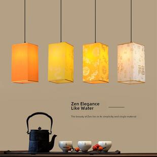 方形圆形小吊灯串串店烤肉饭店餐厅火锅店包厢过道定制logo 新中式