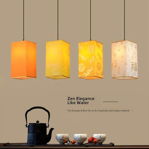 新中式方形圆形小吊灯串串店烤肉饭店餐厅火锅店包厢过道定制logo