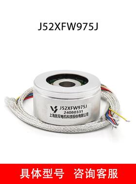 旋转变压器J52XFW975J-J52XU9734R-L15-XU9734A编码器J52XFW975B