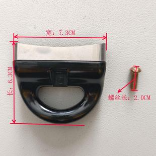 大号带铁皮单孔高压锅锅耳配件胶木锅耳朵汤锅手柄压力锅把手配件