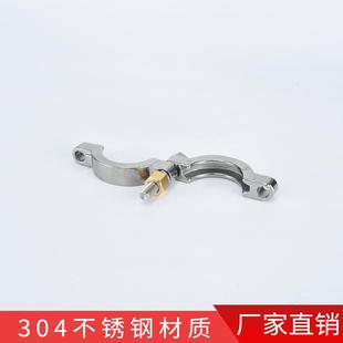 3铜04316不锈钢高栓压卡箍重型卡箍267加厚力夹头双螺螺帽强快速