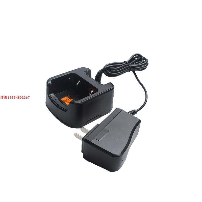 适配对讲机好易通TC-500S充电器 TC-585 tc560 TC510座充HYT电池