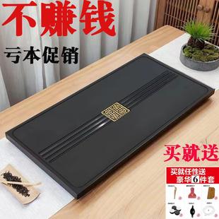 客厅办公室用干泡台茶海 合成乌金石茶盘家用全自动烧水壶一体套装