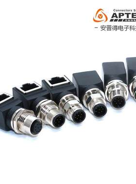 M12航空插头连接器转RJ45工业以太网口8芯X型A型4芯D型交换机接头