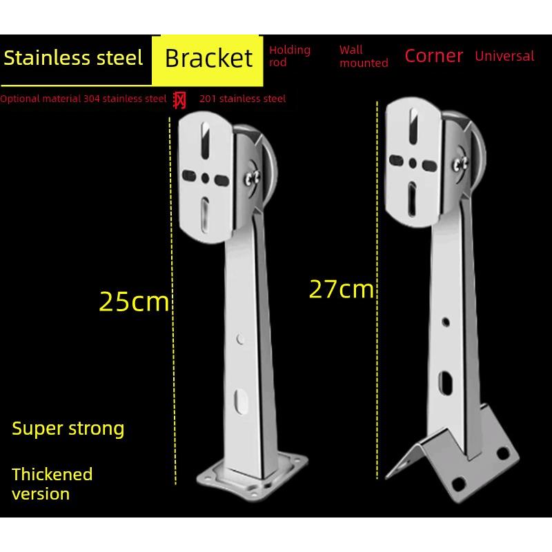 监控支架201万向S304不锈钢室外摄像机鸭嘴抱箍支架加厚壁装抱柱