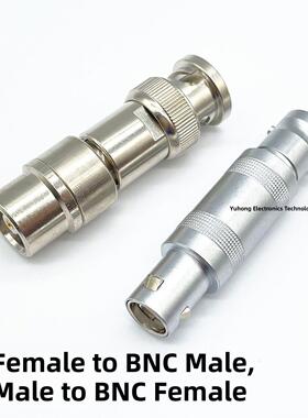 Lemo 1S转BNC连接器 探伤 测厚仪 超声波信号转接头 C9公转Q9母