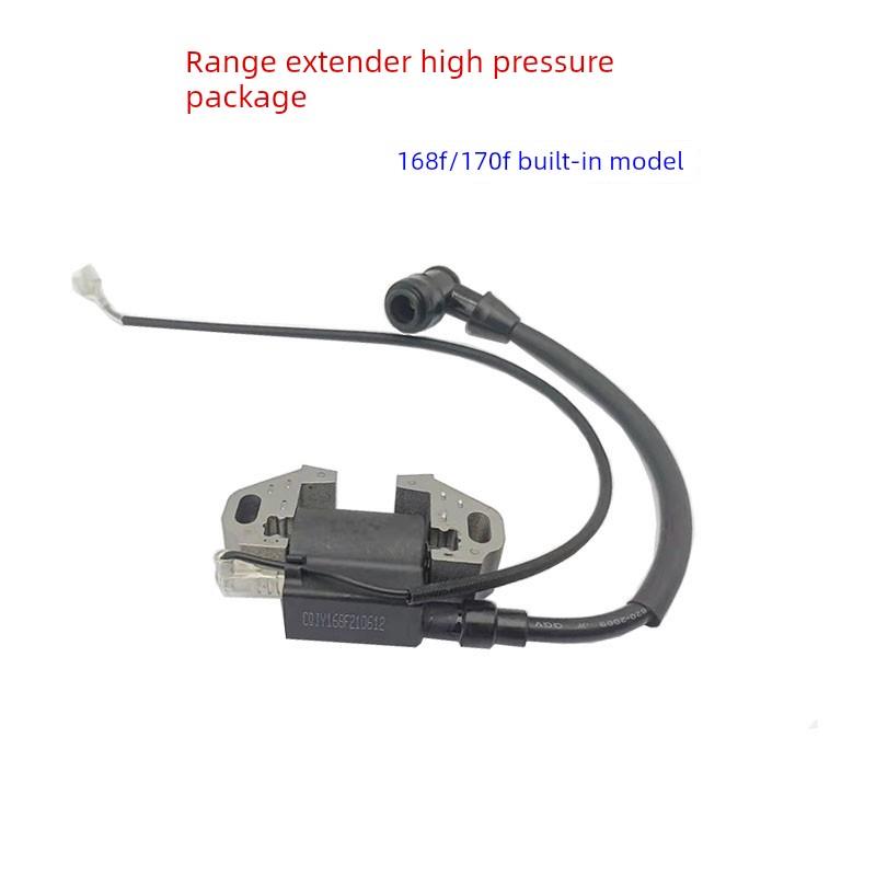 汽油增程器发电机电动三轮车配件170F点火线圈 内置点火器 高压包