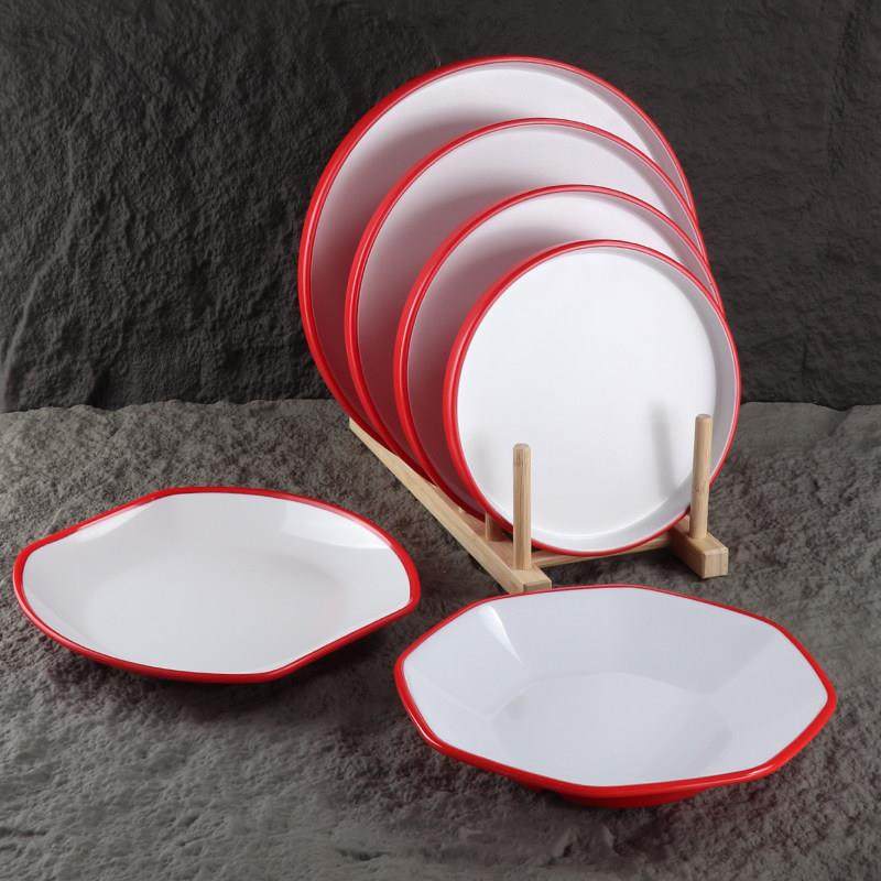 密胺盖浇饭盘商用饭店双色配菜盘火锅圆形浅盘装炒面炒菜凉菜餐盘,餐饮具,盘,淘宝优惠券,粉丝福利购,淘宝优惠卷