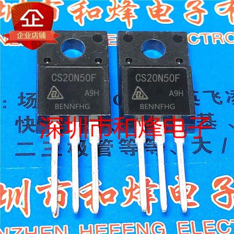 CS20N50F 仓库现货 TO-220F 电源常用场效应管 500V 20A 优先发货