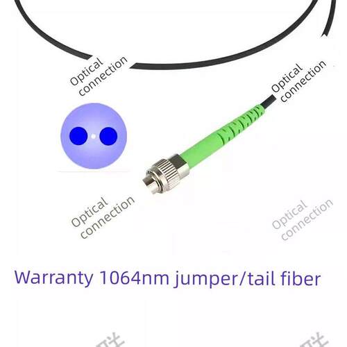 保偏跳线PM980nm，保偏1060nm光纤跳线 熊猫保偏1064nm跳线/尾纤