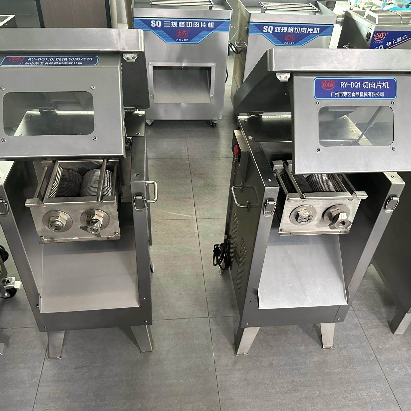 百成切肉机商用可拆卸立式切肉片机RY-DQ1切肉丝机碎肉机单双规格