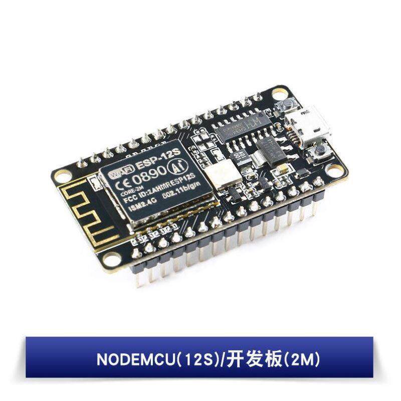 CH340CNodeMCULuaWiFi物联网开发板2/4M基于ESP8266WiFi模块NODEM