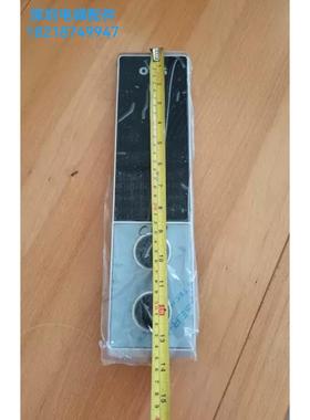 奥的斯电梯外呼DAA26800GZ/A3N148470/DAA23500CD 原装正品全新
