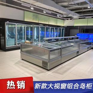 超市冷冻展示柜视窗组合岛柜大容量自动化霜冰柜雪糕冰箱卧柜商用