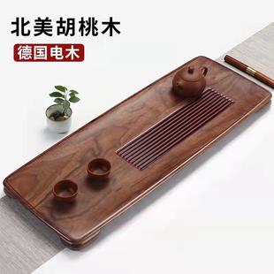 家用花梨高端实木日式 北美黑胡桃木茶盘2025款 干泡台排水茶台简约