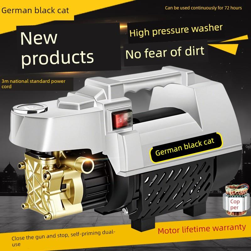 黑猫高压洗车机家用220V清洗机大功率全自动洗车神器便携式刷车泵