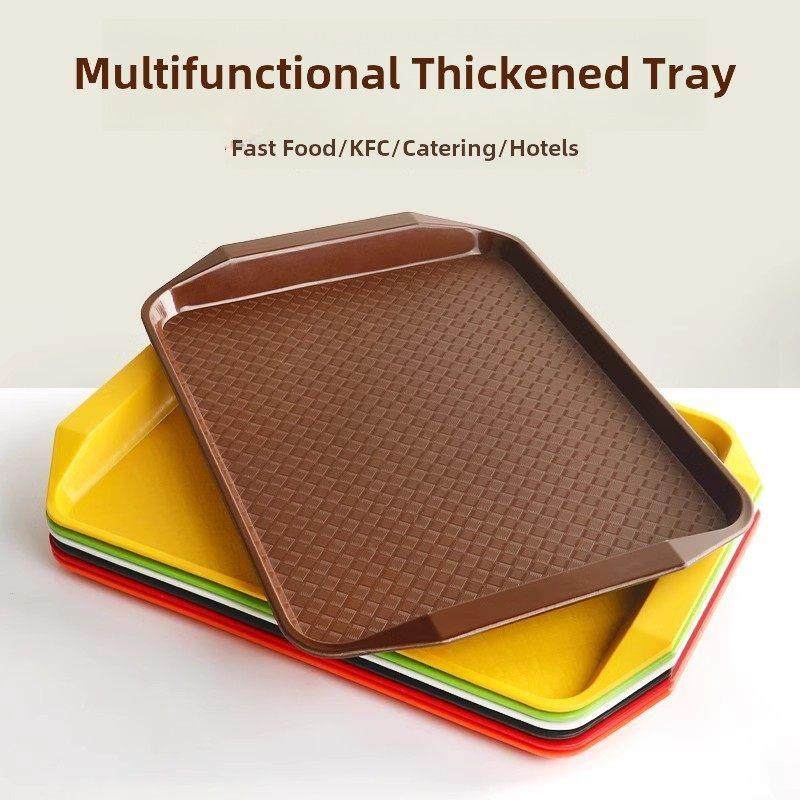 商业托盘塑料矩形餐饮，快餐店托盘，防滑，防摔食堂餐盘，餐盘,餐饮具,餐用托盘,淘宝优惠券,粉丝福利购,淘宝优惠卷