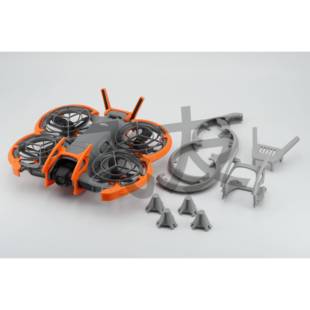 飞友新品大疆DJI Neo2防撞保护圈增稳尾翼云台镜头机身防护杠机甲