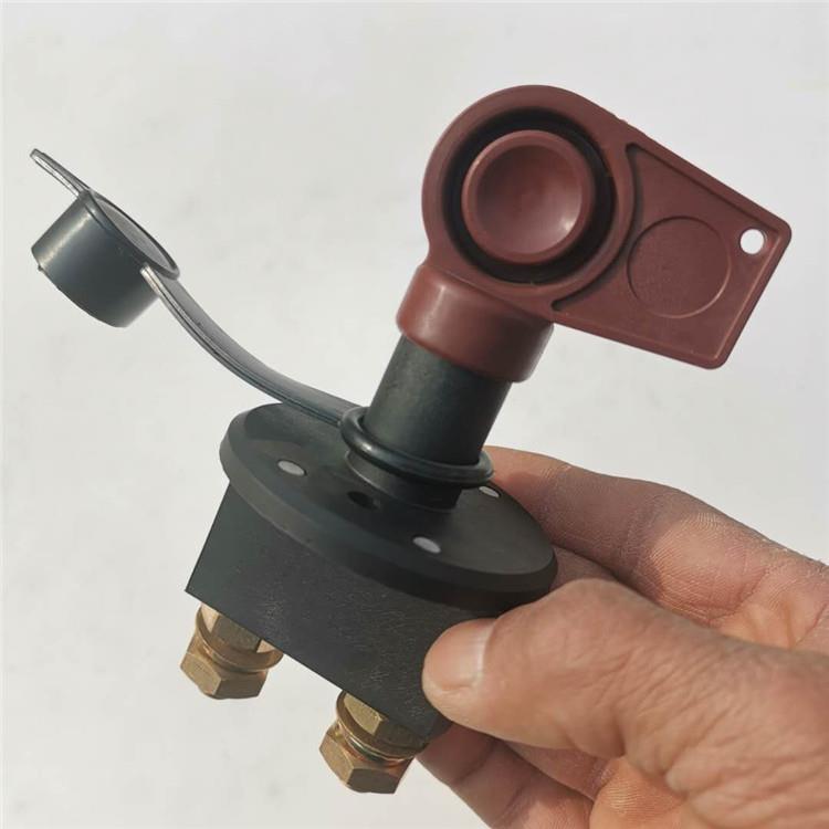 手扳电源总开关适用于柳汽霸龙507乘龙609 H7 M7 M5 M3电瓶闸刀