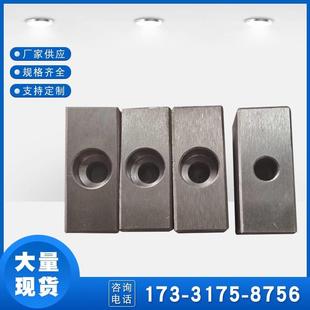 LK标准定位键汽车模具标准件挡键定位键模具支承键定制