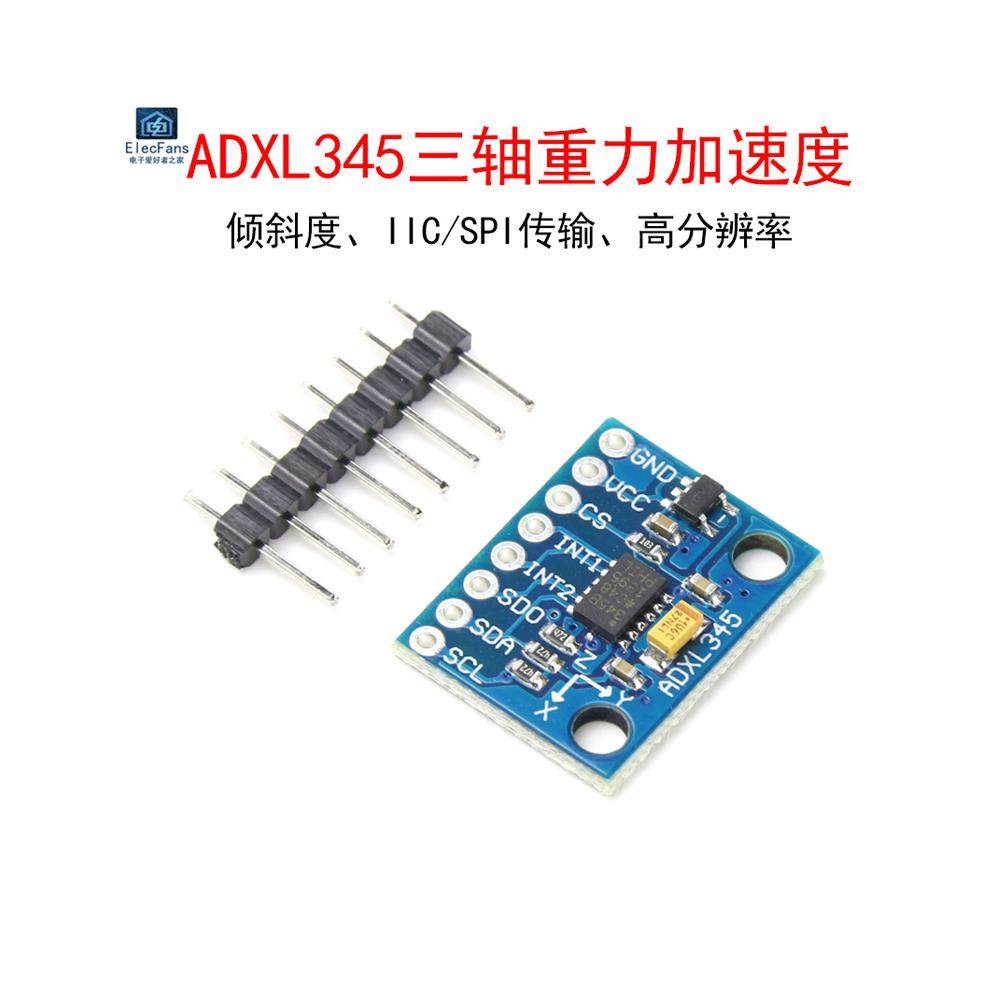 Adxl345数字三轴重力加速度倾斜角度传感器模块Iic Spi