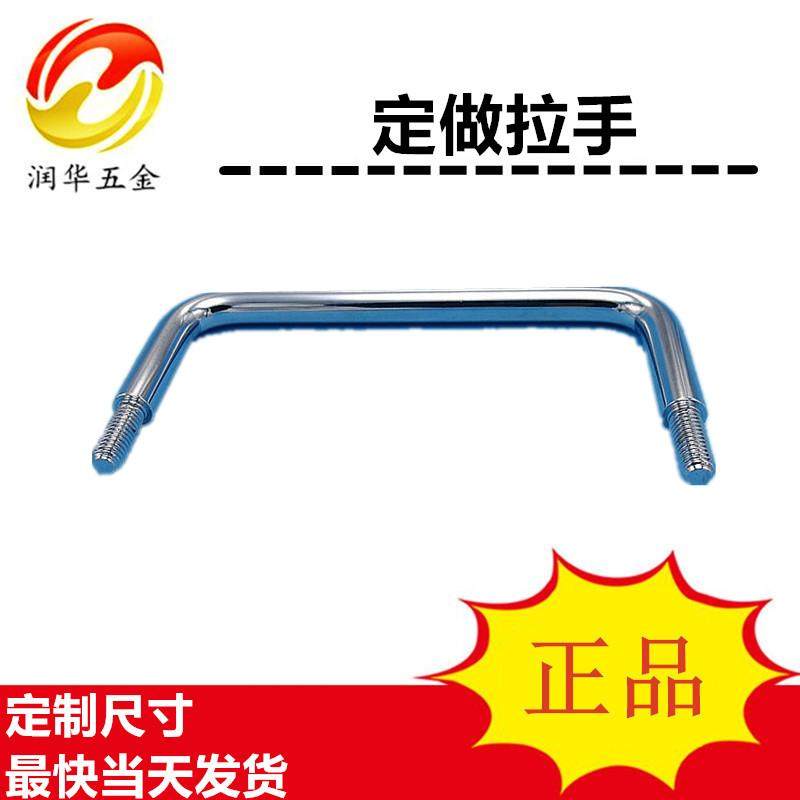 304不锈钢外螺纹折叠小拉手活动把手外牙M5M6机箱设备小提手