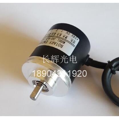 通用刀架编码器JXG-6JY-30型 正逻辑 六工位